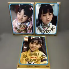 DVD キューライス・坂元友介作品集【値下げしました！】 - メルカリ