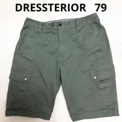 【DRESSTERIOR】ドレステリア　ワールド　カーゴショートパンツ カーキのサムネイル