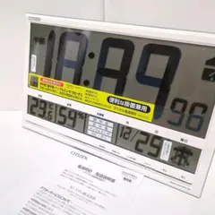 シチズン 電波時計 ソーラーB 8RZ063 置時計 掛時計 - メルカリ