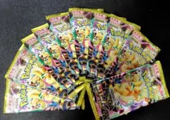 【10パック】ポケモンカードゲーム MEGAドリームex 【新品未開封】