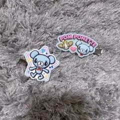 ナルミヤ ラバークリップ ポンポネット ミントくん クー 前髪クリップ