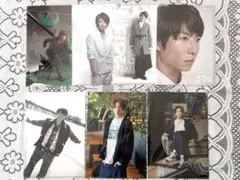 嵐 相葉雅紀 クリアファイル まとめ売り