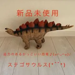 Item thumbnail for item ab49458d-a978-40f4-81d0-a181c01709b8