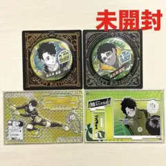 佐久早聖臣 バースデイグッズ4点