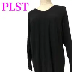 プラステ　ロングニットワンピース　 Vネック　カシミヤ　ウール混　シンプル