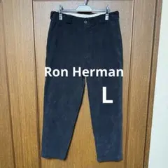 Ron Hermanコーデュロイワークパンツ黒Lロンハーマン