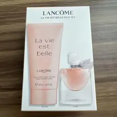 2026年最新】ランコム ラヴィエベル レクストレの人気アイテム - メルカリ