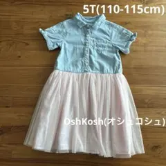 OshKosh デニム×チュール ワンピース