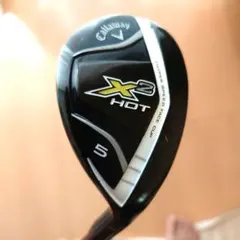 2026年最新】x2hot ユーティリティの人気アイテム - メルカリ