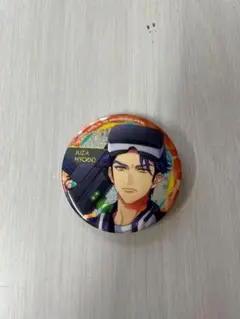 Item thumbnail for item 3fc3ff5a-f040-4571-933d-cc1747616b6b