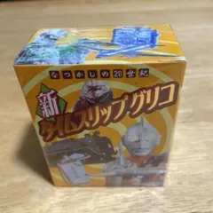 にこ様 リクエスト 4点 まとめ商品