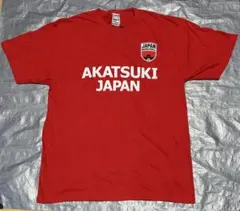 AKATSUKI JAPAN 河村勇輝 Tシャツ レッド XL