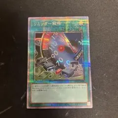 Item thumbnail for item bac4a399-cdfd-49f2-b369-57abbec4fd66