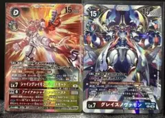 ガンダムカードゲーム ∀ガンダム ロランセアック パラレル ターンエー