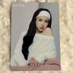 MISAMO ミサモ ラントレ ミナ