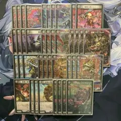 2026年最新】黒単アビスの人気アイテム - メルカリ