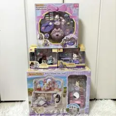 シルバニアファミリー ポニー ヘアサロン 豪華セット まとめ売り クリスマス