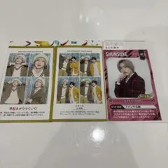 道枝駿佑　証明写真　POWERカード