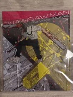 チェンソーマン/デンジ アクリルスタンド 劇場版 チェンソーマン レゼ篇