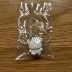 サンリオ　めじるしアクセサリー　ふわふわスノー　ガチャ　ポチャッコ　新品未使用