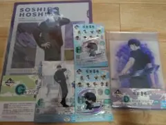 一番くじ　怪獣8号　保科宗四郎　D賞