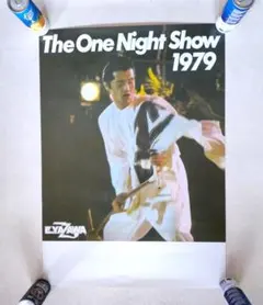 Item thumbnail for item b6af0937-4de2-46b9-bee1-da6ba215e029