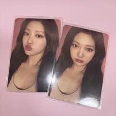 aespa ニンニン ラントレ トレカ