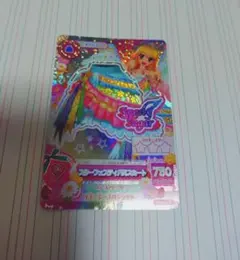 アイカツカード　スターフェスティバルスカート
