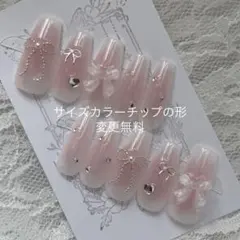 【ネイルチップオーダー】チークカラー変更可リボンワンホンピンクバレリーナ春y2k