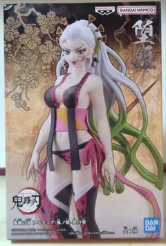 鬼滅の刃　 鬼ノ装　玖の型 堕姫フィギュア