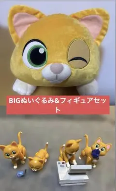 アブソル くったり ぬいぐるみ おやすみver - メルカリ