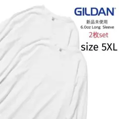 【ギルダン】新品未使用 ウルトラコットン 無地 長袖Tシャツ 白 2枚 5XL