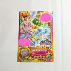 2026年最新】レインボーエトワールコーデの人気アイテム - メルカリ