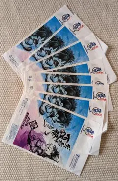 TDR 2015年版　ショップ袋　SSサイズ　8枚