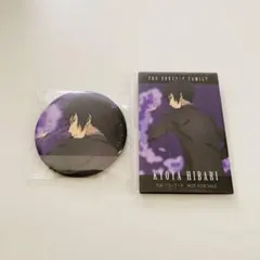 家庭教師ヒットマンREBORN！　リボーン 雲雀恭弥　スクエア　通常　缶バッジ