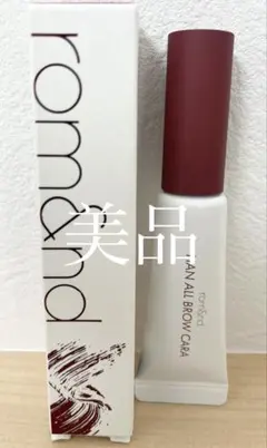 【 美品 】 ロムアンド　HAN ALL BROW CARA 眉マスカラ　06
