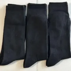 黒のリブ編みソックス3足セット26-28薄手