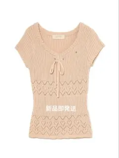 Hein ribbon knit tops pink - メルカリ