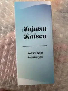 Item thumbnail for item eaaa0f5e-f8f5-49c7-af86-59a392c3d3cc