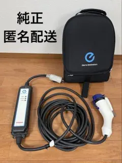 2025年最新】3NK5Eの人気アイテム - メルカリ