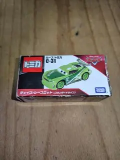 廃盤 トミカ C-31 カーズトミカ アーヴィー スタンダードタイプ - メルカリ