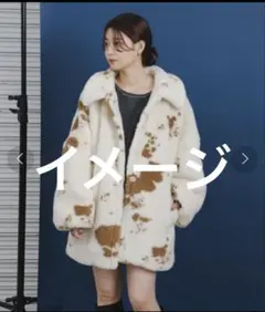 Kastane 完売 COW柄 ボアコート 美品 オーバーサイズ 冬アウター