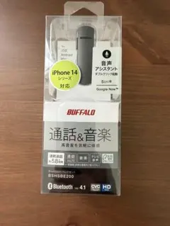 バッファロー　Bluetoothヘッドセット　BSHSBE200 　新品！