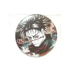 呪術廻戦 呪術廻戦展 コレクション缶バッジ 脹相