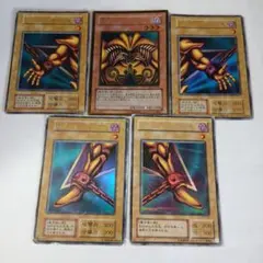遊戯王 エクゾディア セット キズ大 - メルカリ