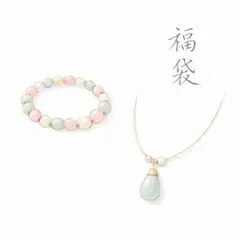 2026年最新】シャ太翠の人気アイテム - メルカリ