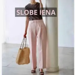 SLOBE IENA★イエナ ツイルタックストレートスラックス パンツ ピンクのサムネイル
