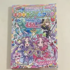 nmks♥︎様 リクエスト 2点 まとめ商品