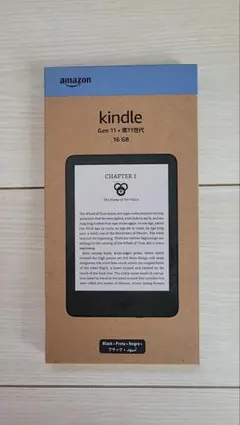 2026年最新】kindle 11世代 本体の人気アイテム - メルカリ