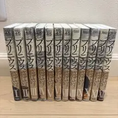 Item thumbnail for item 67fb2d57-1094-44e0-9960-40f3fb68de3a